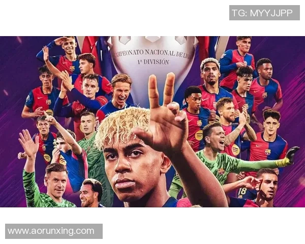 巴萨凌晨冲击西甲六连胜，亚马尔对飙巨星闪耀未来